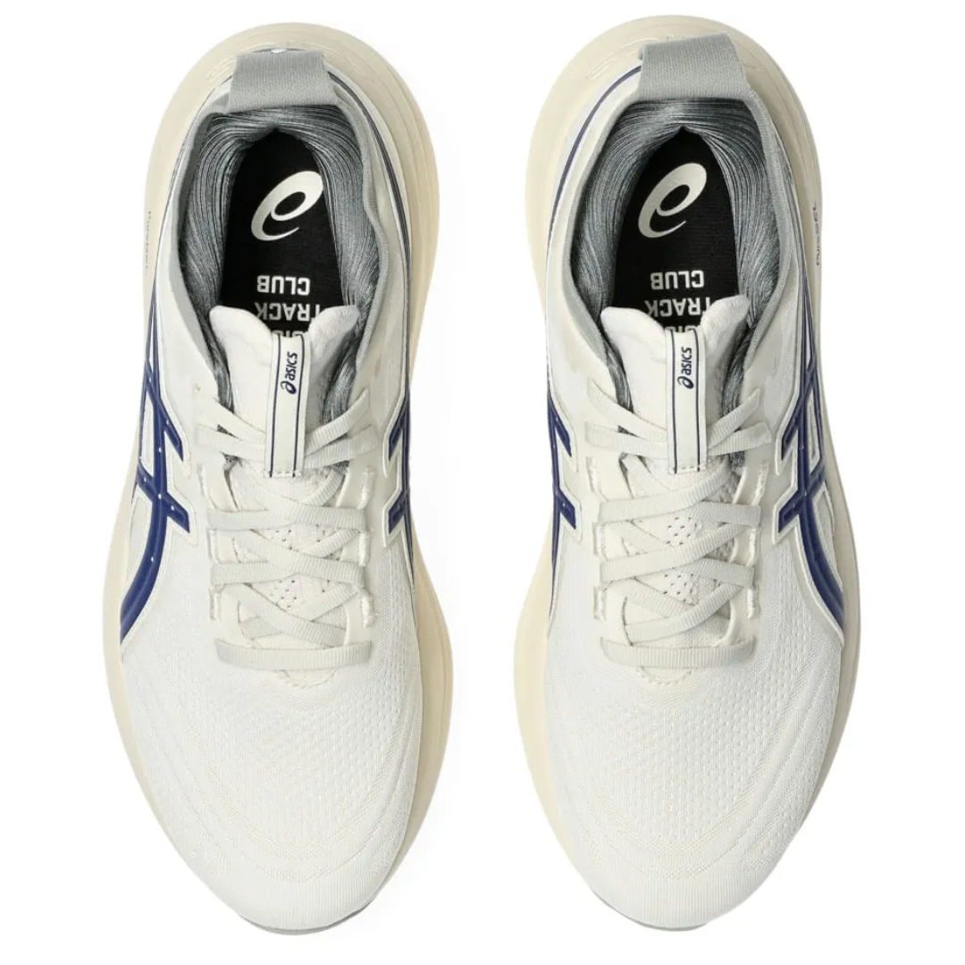 Nimbus 27 ATC - Beige/Blue